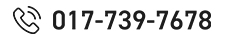 017-739-7678